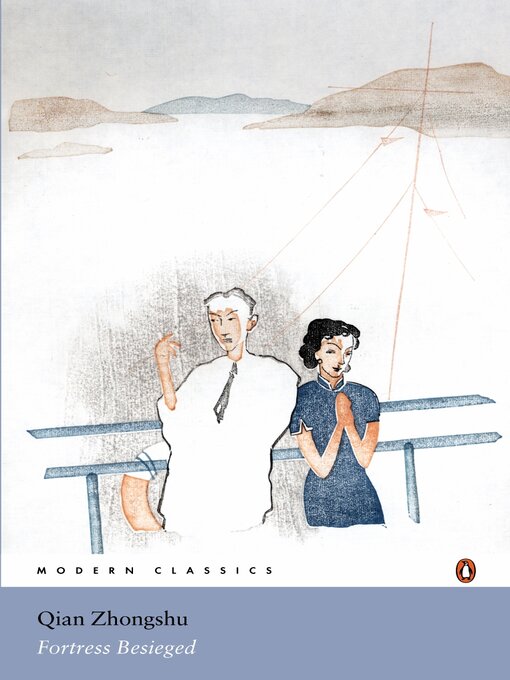 Cover image for Fortress Besieged